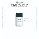 닥터시스 셀클럽 이미지