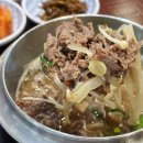 씨제이프레시웨이 | 김해공항 국제선 푸드코트 씨제이프레시웨이 메뉴 가격 시간 후기