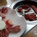 한우특급 이미지