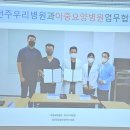 어르신이 행복한 세상 이미지