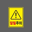 느낌표 이미지