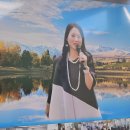 (주)펀넷 이미지