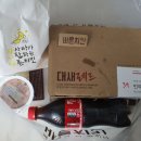 바른치킨노형