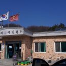 법동 경로당 이미지