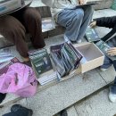 목동고등학교 이미지