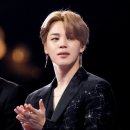 지민49 이미지