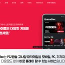 알트에프포 이미지