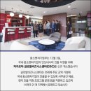 Globally Consulting 네이버블로그