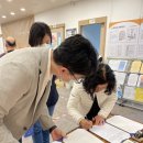 한사랑메디칼의원 이미지