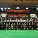 합기도 정도관 이미지