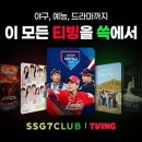 (주)라이트커머스 이미지