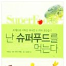 케이시케미칼 이미지