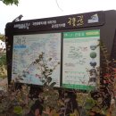 (주)대평세라믹스산업 Daum카페