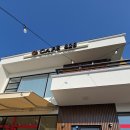 화개마을 이미지