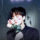 달달한 밤 이미지