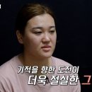 메이크미라라 이미지