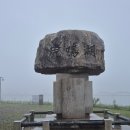 호명호수(제1주차장) | 백두산 천지를 닮은 가평 호명호수