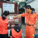 비상소화장치함-2 이미지