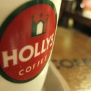 할리스 커피 앞 이미지