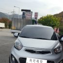 곤지암하이카 이미지