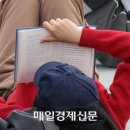 족발나라 이미지