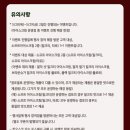 공차대전노은점 네이버블로그