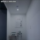 탠핏휘트니스 이미지