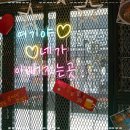 서가장인곱창 이미지