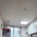 삼한그린타운 2차 이미지
