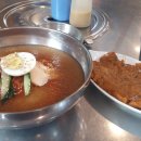 외동밀면