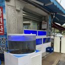 갯바위회수산 이미지