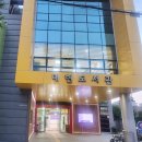 해설이 있는 뮤지컬 인문학 | 현장리뷰 | 해설이 있는 뮤지컬 인문학 &lt;지킬 앤 하이드&gt; / 행복북구문화재단, 대현도서관