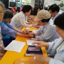 산장경로당 이미지