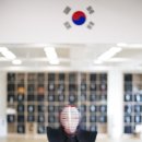 향동검도관 이미지