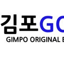 투썸플레이스김포운양점