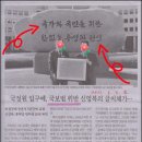 시은재 이미지