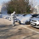 주식회사 한국생활방역