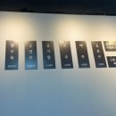 이게짬뽕 이미지