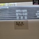 세종게스트하우스 이미지