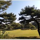 정원농원
