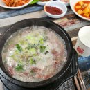 정성소머리국밥 이미지