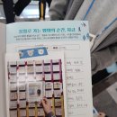 청량중학교 내 이미지