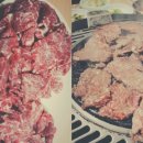 청전아파트 앞 이미지