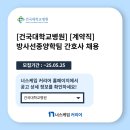 서초삼성부속의원 이미지