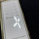 독도별미회.해물장터 | [구미]독도별미회해물장터 _ 싱싱한 회 해산물 맛집 사곡역횟집 구미사곡동맛집 내돈내산