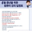 에버컴 이미지