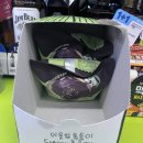 씨유청주율량더킹점 | CU 이웃집통통이 두바이식 초코쿠키 후기