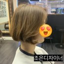 조은헤어 이미지