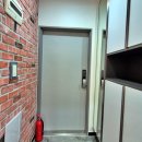 부탁해홈즈공인중개사사무소 이미지