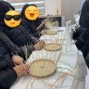 원통고등학교 | [강원도 인제] 문화의날 라탄 프로그램 고등학생 체험 출강 후기